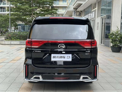 Certificated Pre-Owned GAC Trumpchi M8 2021 Master Series 390T Ultimate Edition -u23865385