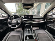 Certificated Pre-Owned GWM Haval H6 2021 National Trend Edition 1.5T Automatic Champion Edition -u23899675