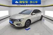 Certificated Pre-Owned Roewe i5 2020 1.5L Automatic 4G Connected Leading Luxury Flagship Edition -u22418789