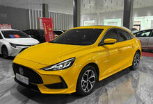 Certificated Pre-Owned MG5 2021 Refreshed Version 180DVVT CVT Youth Luxury Edition -u23891785