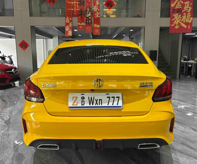 Certificated Pre-Owned MG5 2021 Refreshed Version 180DVVT CVT Youth Luxury Edition -u23891785