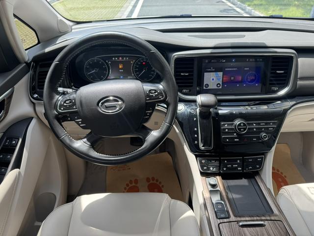 Certificated Pre-Owned GAC Trumpchi M8 2020 Pilot Edition 390T Ultimate Version -u23661961