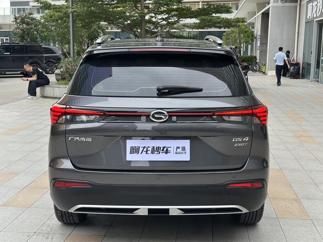 Certificated Pre-Owned GAC Trumpchi GS4 2023 270T Automatic Intelligent Navigation Edition -u23845973