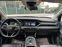 Certificated Pre-Owned GAC Trumpchi GS4 2023 270T Automatic Intelligent Navigation Edition -u23845973