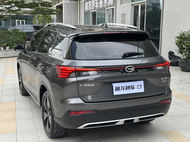 Certificated Pre-Owned GAC Trumpchi GS4 2023 270T Automatic Intelligent Navigation Edition -u23845973
