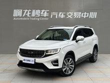 Certificated Pre-Owned Geely Haoyue 2022 1.8TD DCT Luxury Edition -u23863791