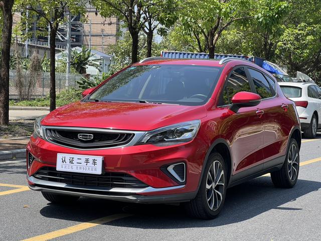 Certificated Pre-Owned Geely Emgrand GS 2020 1.4T CVT Elegant -u23298726