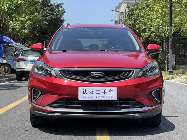 Certificated Pre-Owned Geely Emgrand GS 2020 1.4T CVT Elegant -u23298726