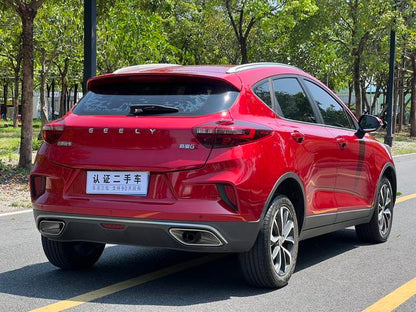 Certificated Pre-Owned Geely Emgrand GS 2020 1.4T CVT Elegant -u23298726