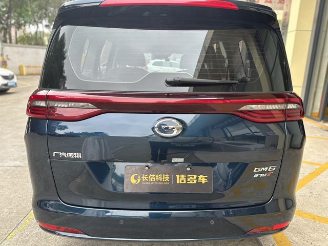 Certificated Pre-Owned GAC Trumpchi M6 2019 270T Automatic Premium Edition 6-Seater China VI -u23807914