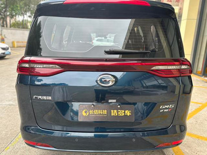 Certificated Pre-Owned GAC Trumpchi M6 2019 270T Automatic Premium Edition 6-Seater China VI -u23807914