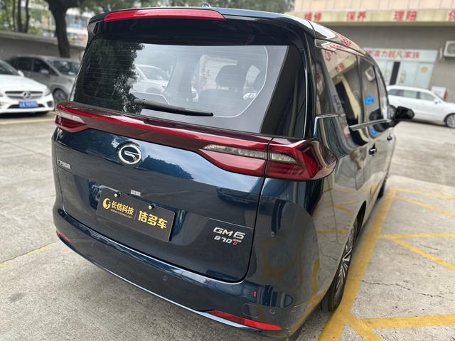 Certificated Pre-Owned GAC Trumpchi M6 2019 270T Automatic Premium Edition 6-Seater China VI -u23807914