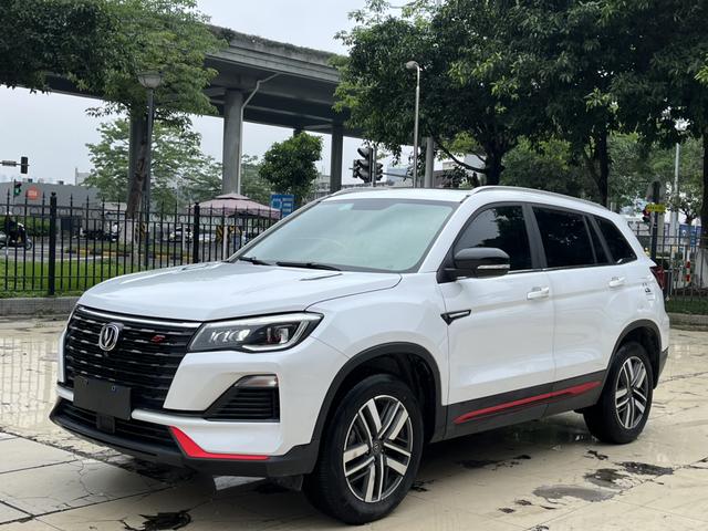 Certificated Pre-Owned Changan CS75 2022 Blue Whale Edition 1.5T DCT Luxury Version -u23732355