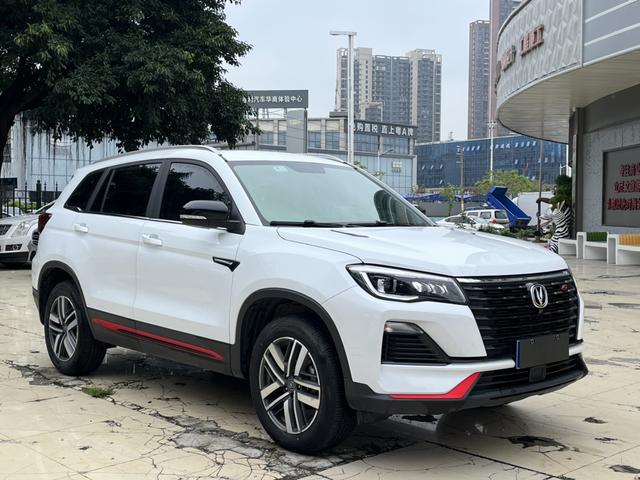 Certificated Pre-Owned Changan CS75 2022 Blue Whale Edition 1.5T DCT Luxury Version -u23732355
