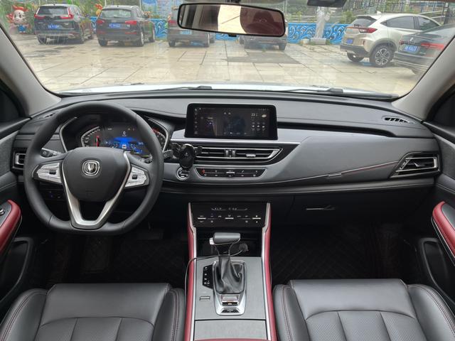 Certificated Pre-Owned Changan CS75 2022 Blue Whale Edition 1.5T DCT Luxury Version -u23732355