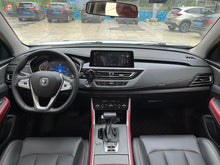 Certificated Pre-Owned Changan CS75 2022 Blue Whale Edition 1.5T DCT Luxury Version -u23732355