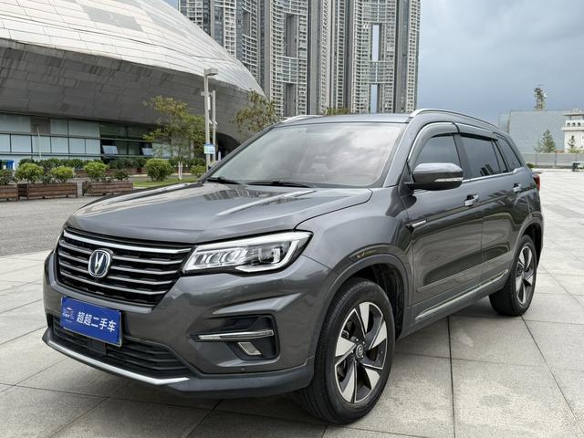 Certificated Pre-Owned Changan CS75 2020 280T Automatic Smart Edition National VI -u23831064