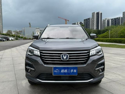 Certificated Pre-Owned Changan CS75 2020 280T Automatic Smart Edition National VI -u23831064