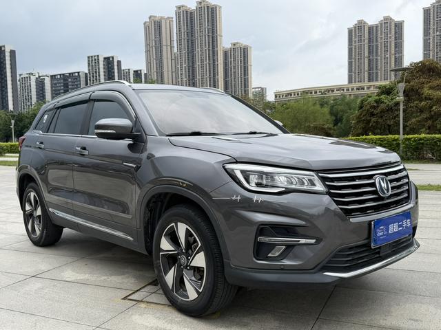 Certificated Pre-Owned Changan CS75 2020 280T Automatic Smart Edition National VI -u23831064