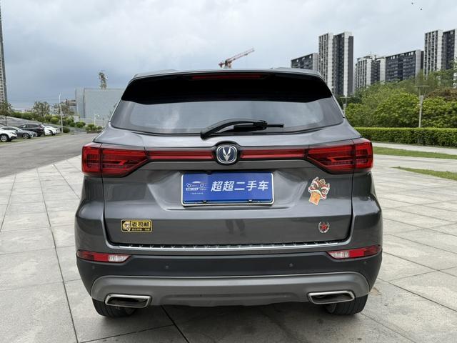 Certificated Pre-Owned Changan CS75 2020 280T Automatic Smart Edition National VI -u23831064