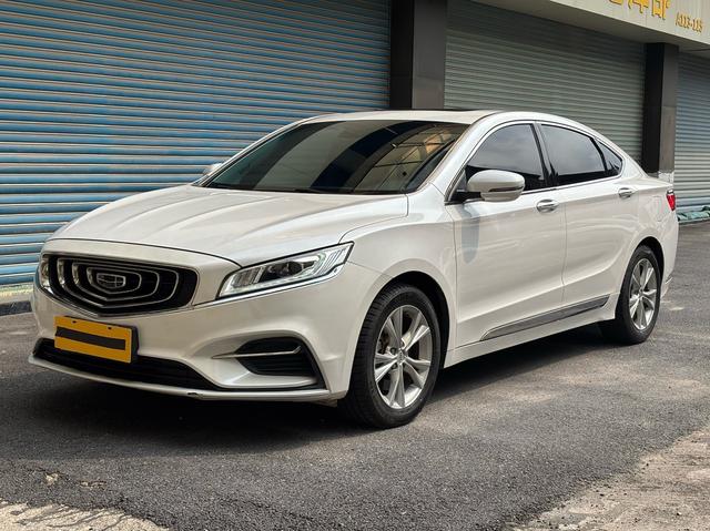 Certificated Pre-Owned Geely Borui 2020 1.8T Pilot Edition -u23414137