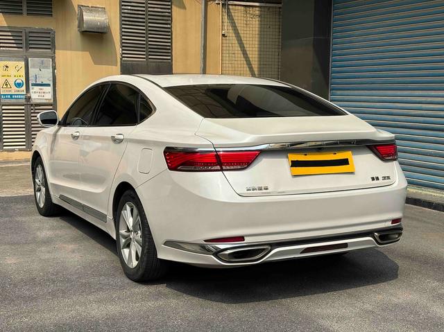 Certificated Pre-Owned Geely Borui 2020 1.8T Pilot Edition -u23414137