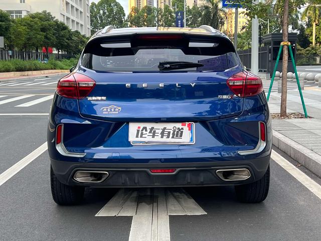 Certificated Pre-Owned Geely Emgrand GS 2020 1.4T CVT Dynamic -u23880111