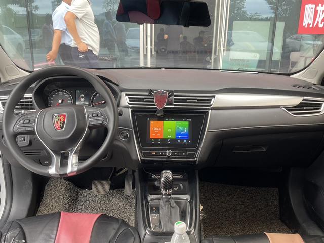 Certificated Pre-Owned Roewe i5 2020 1.5L Automatic 4G Internet Leading Luxury Edition -u23871149