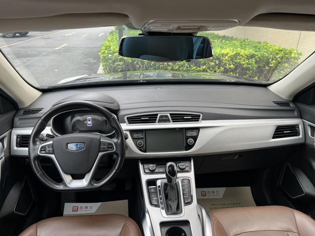 Certificated Pre-Owned Geely Boyue 2016 1.8TD Automatic Intelligent Premium Edition -u23352674