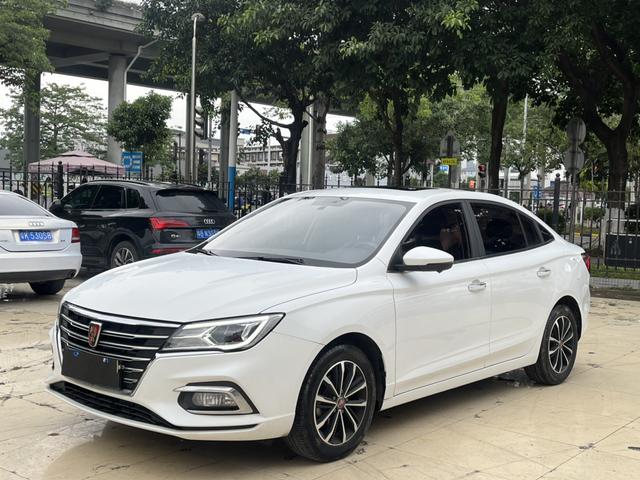 Certificated Pre-Owned Roewe i5 2020 1.5L Automatic 4G Internet Leading Luxury Flagship Edition -u23858819