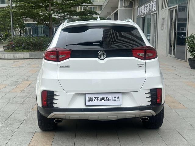 Certificated Pre-Owned Roewe Reaton 2017 20T Automatic Premium Edition -u23722200