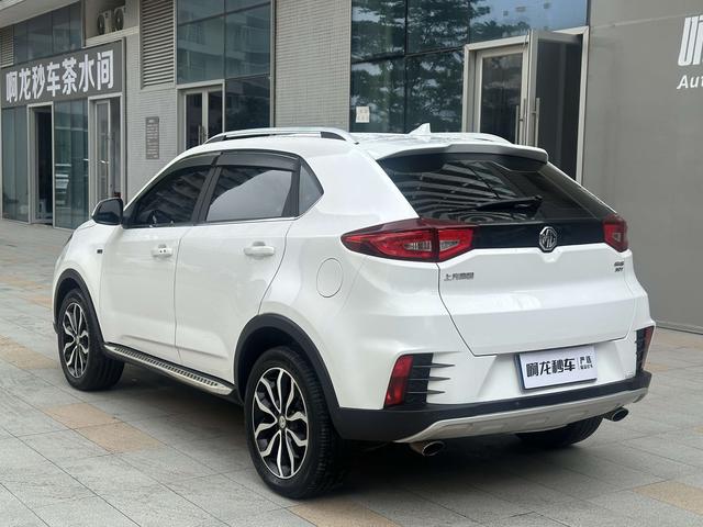 Certificated Pre-Owned Roewe Reaton 2017 20T Automatic Premium Edition -u23722200