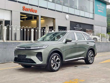Certificated Pre-Owned Haval Xiaolong MAX 2025 1.5L Hi4 110 Plus Intelligent Driving Version -u23390829
