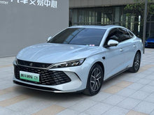 Certificated Pre-Owned BYD Qin L DM 2025 Intelligent Driving Version DM-i 80KM Superior Model -u23573020