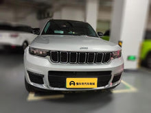 Certificated Pre-Owned Jeep Grand Cherokee 4xe 2024 2.0T Summit Edition -u23649405