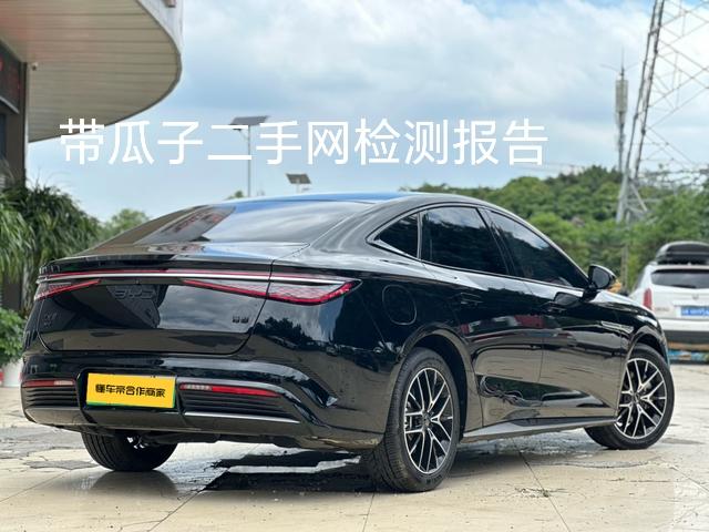 Certificated Pre-Owned BYD Seal DM 2023 DM-i 1.5T 121KM Honor Edition -u23820249