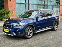 Certificated Pre-Owned BMW X1 PHEV 2018 xDrive25Le Luxury Edition -u23631436