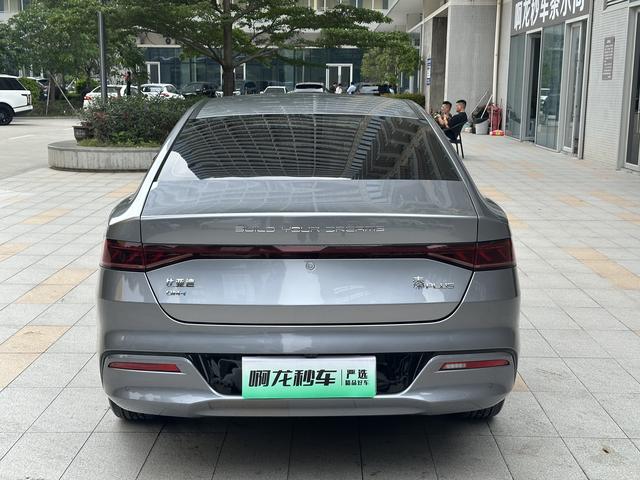 Certificated Pre-Owned BYD Qin PLUS DM 2021 DM-i 55KM Flagship Edition -u23753703
