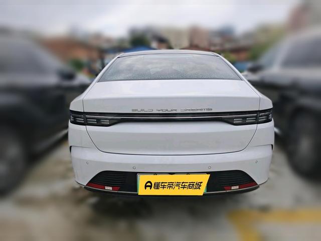 Certificated Pre-Owned BYD Destroyer 05 2024 Glory Edition DM-i 120KM Luxury Version -u23894458