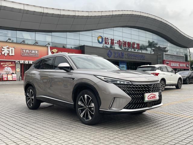 Certificated Pre-Owned Roewe eRX5 2023 Ultra Hybrid Superior Edition -u23492038