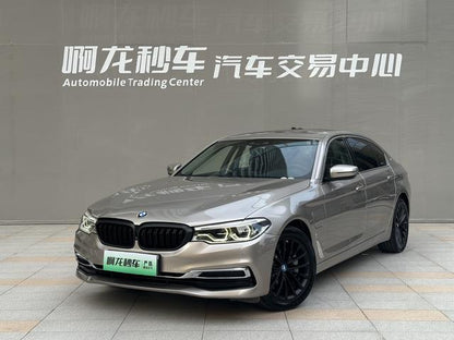 Certificated Pre-Owned BMW 5 Series PHEV 2019 Facelift 530Le Luxury Package -u23572917