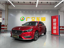 Certificated Pre-Owned MG6 PHEV 2018 45T E-Drive Internet Version with Intelligent Hybrid Drive and Premium Features -u23803056