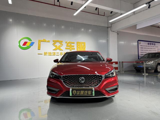 Certificated Pre-Owned MG6 PHEV 2018 45T E-Drive Internet Version with Intelligent Hybrid Drive and Premium Features -u23803056