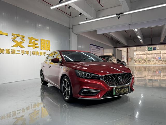 Certificated Pre-Owned MG6 PHEV 2018 45T E-Drive Internet Version with Intelligent Hybrid Drive and Premium Features -u23803056