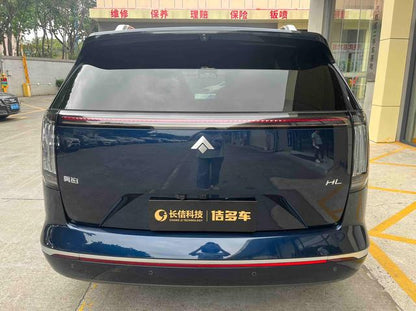 Certificated Pre-Owned Hyper HL 2025 700 Ultra Six-seater Four-wheel Drive Lidar Version -u23957150