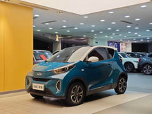 Certificated Pre-Owned Chery Ant 2021 150,000 Ant Fan Edition New Ant Cool Version Ternary Lithium -u23904979