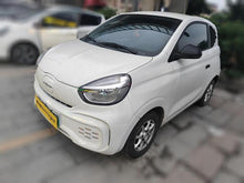 Certificated Pre-Owned CLEVER 2022 Edition 311km Energetic Bubble Version -u23378201