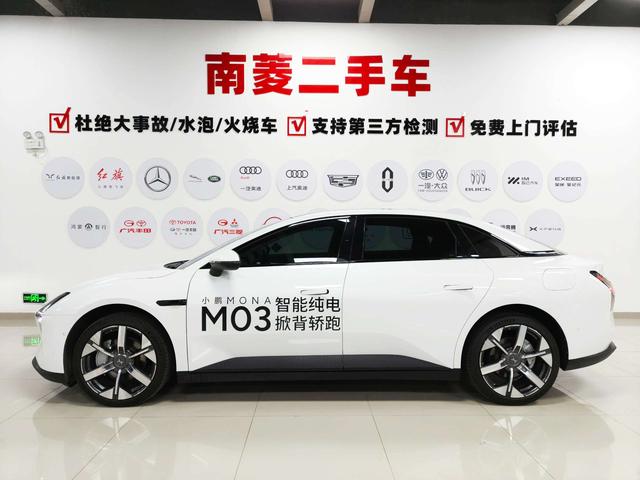Certificated Pre-Owned XPENG MONA M03 2024 620 Ultra Long Range Version -u23898010