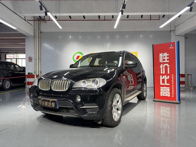 Certificated Pre-Owned BMW X5 (Imported) 2011 xDrive35i Prestige -u23933479