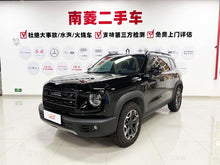 Certificated Pre-Owned Haval Big Dog 2026 2.0T Four-wheel Drive Chinese Rural Dog Edition -u23475835